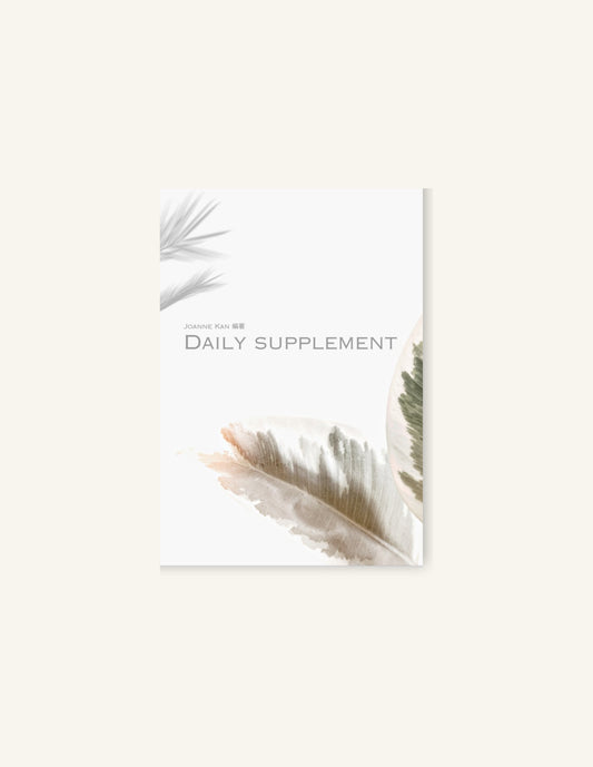 Daily Supplement Booklet